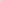 Pro Reuseable Cloth Diaper Green